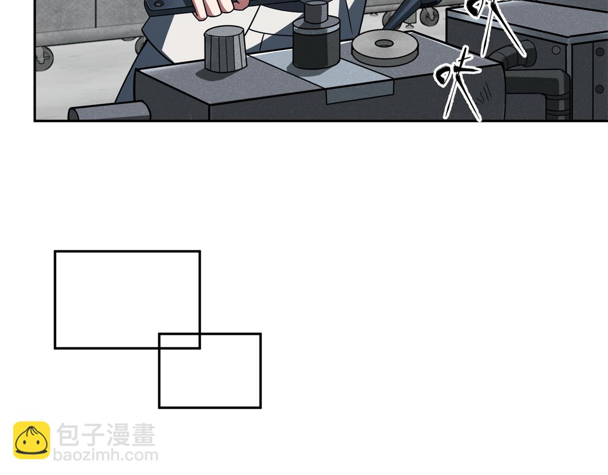240 遇袭24