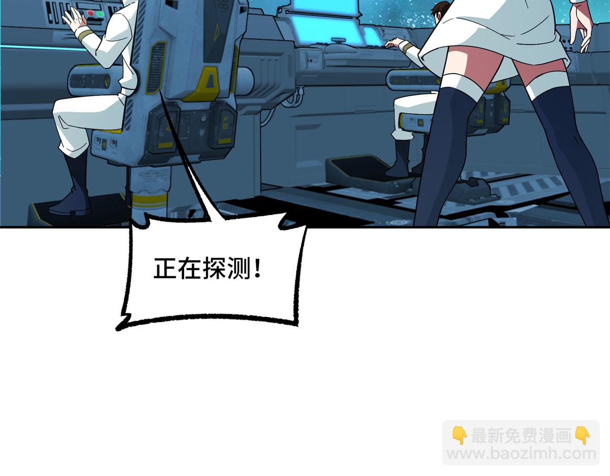 240 遇袭40