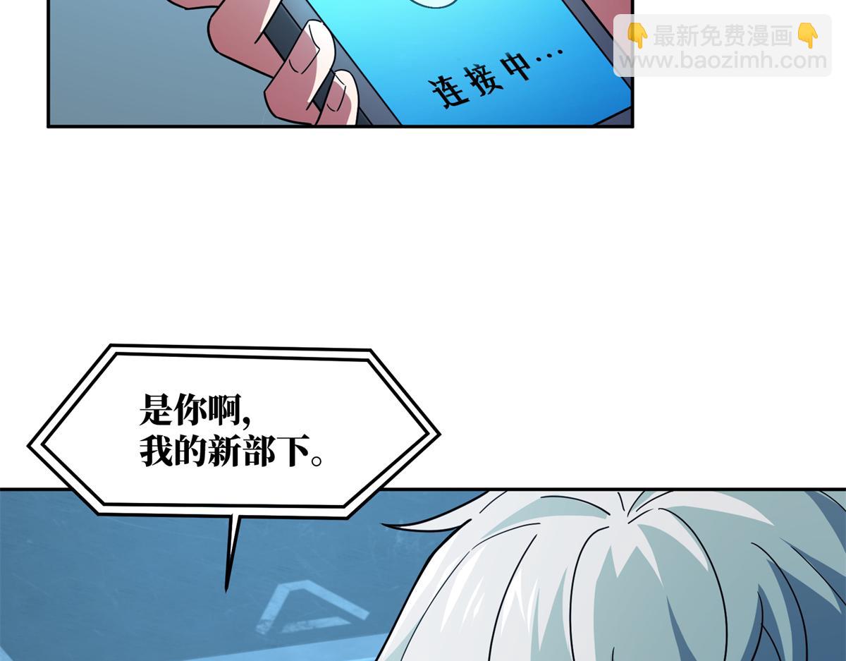 240 遇袭65