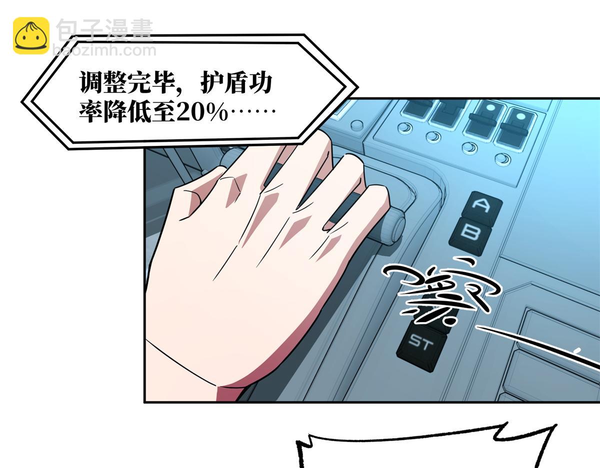 240 遇袭88