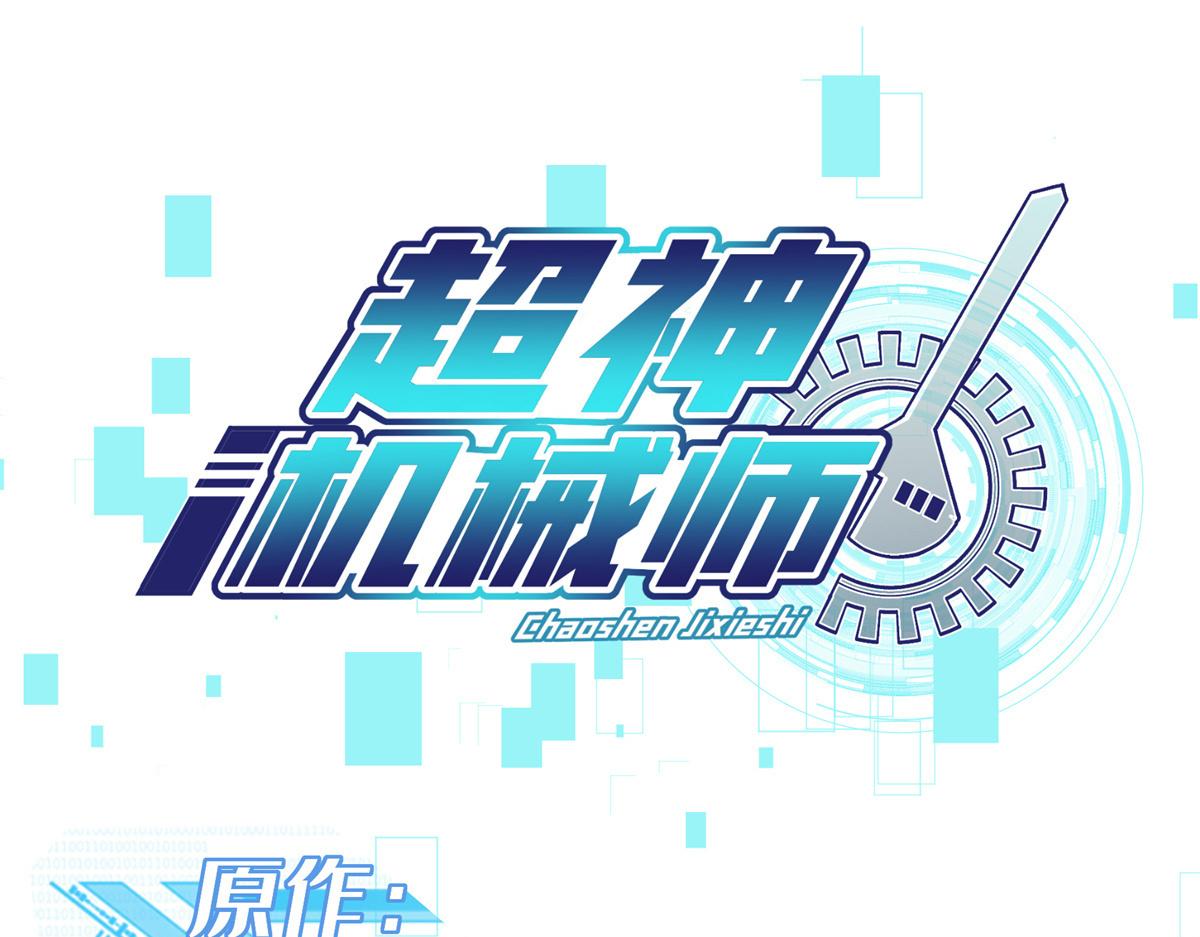 241 绝境0