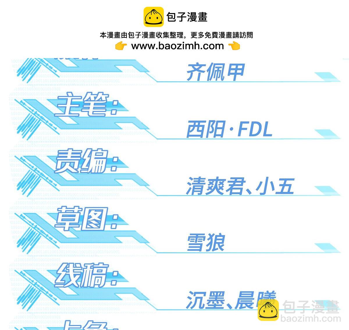 241 绝境1