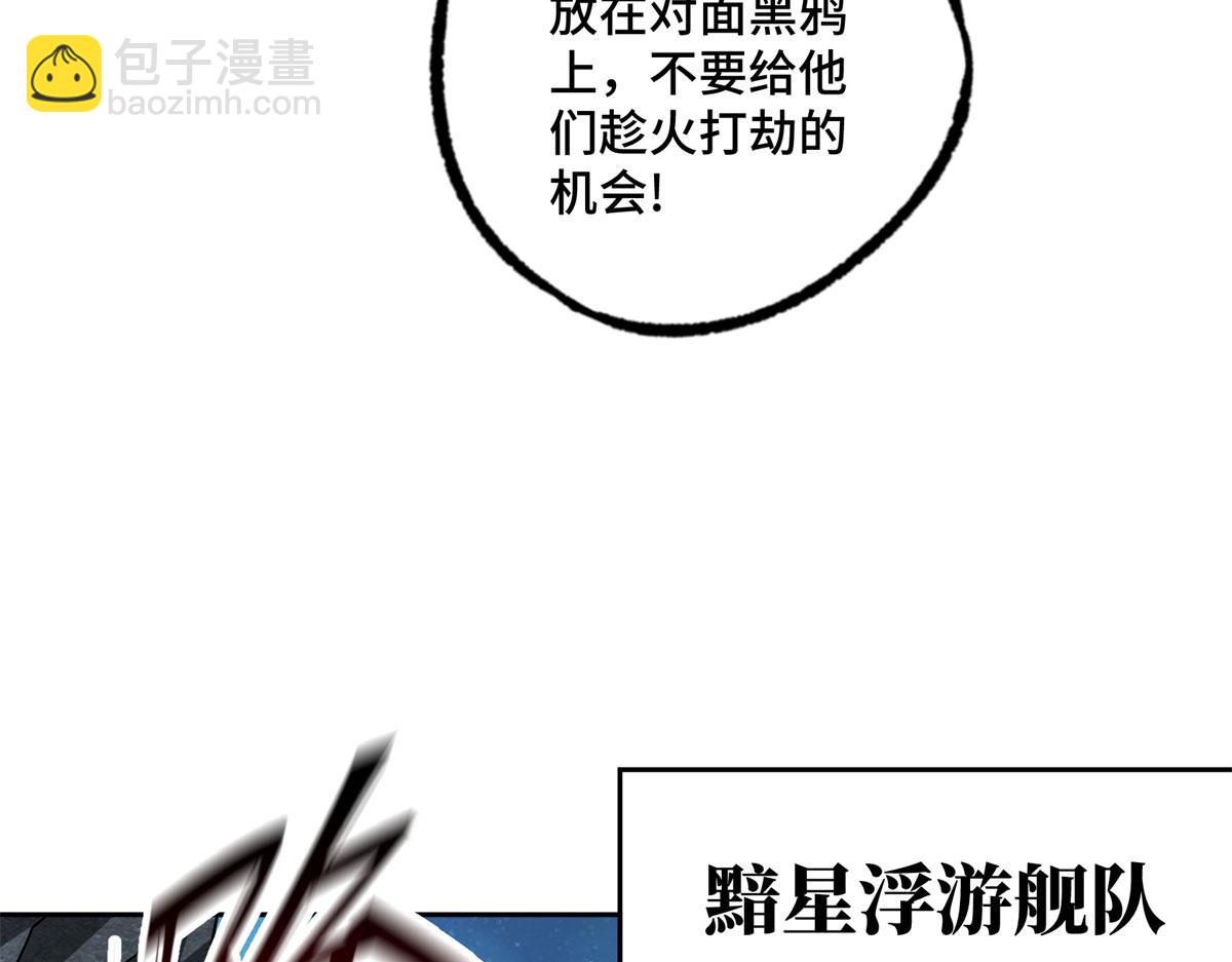 241 绝境11