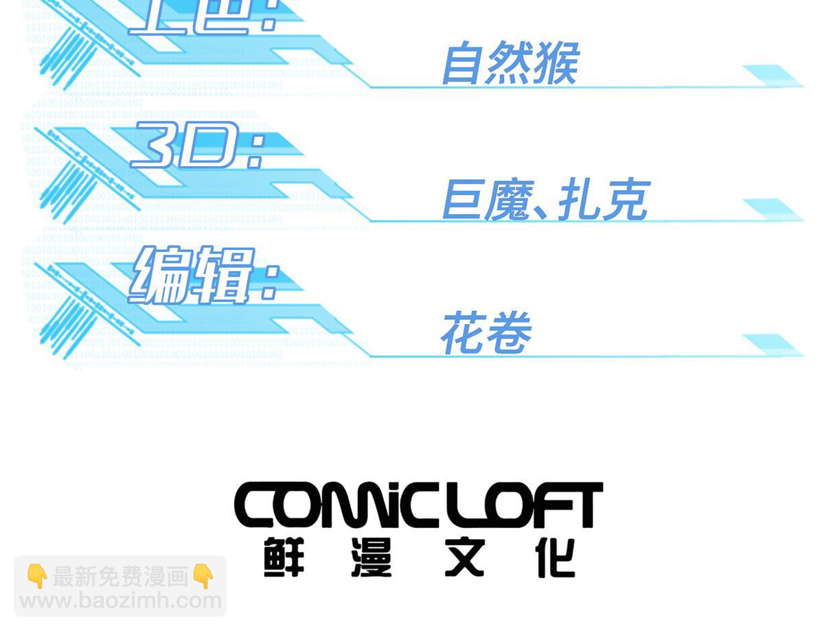 241 绝境2