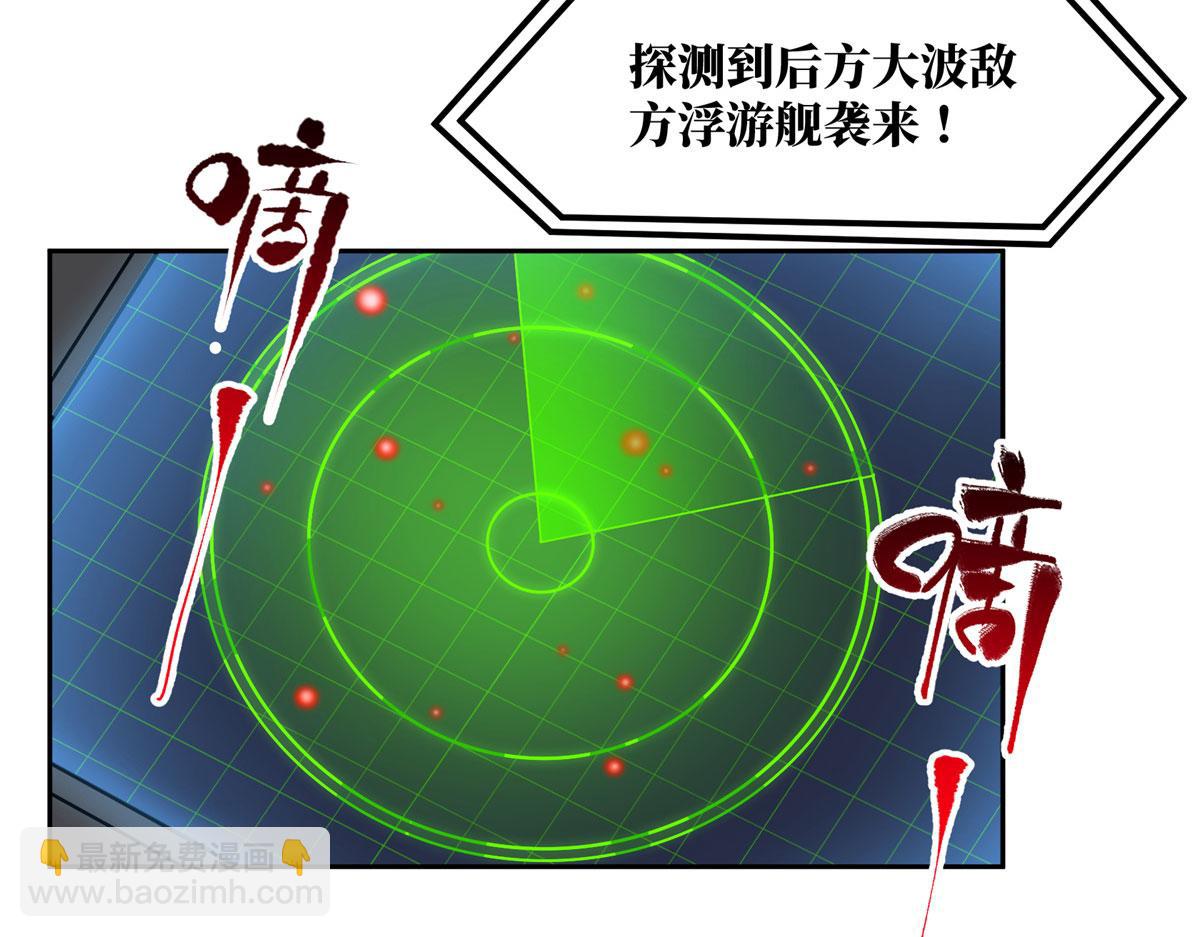 241 绝境27