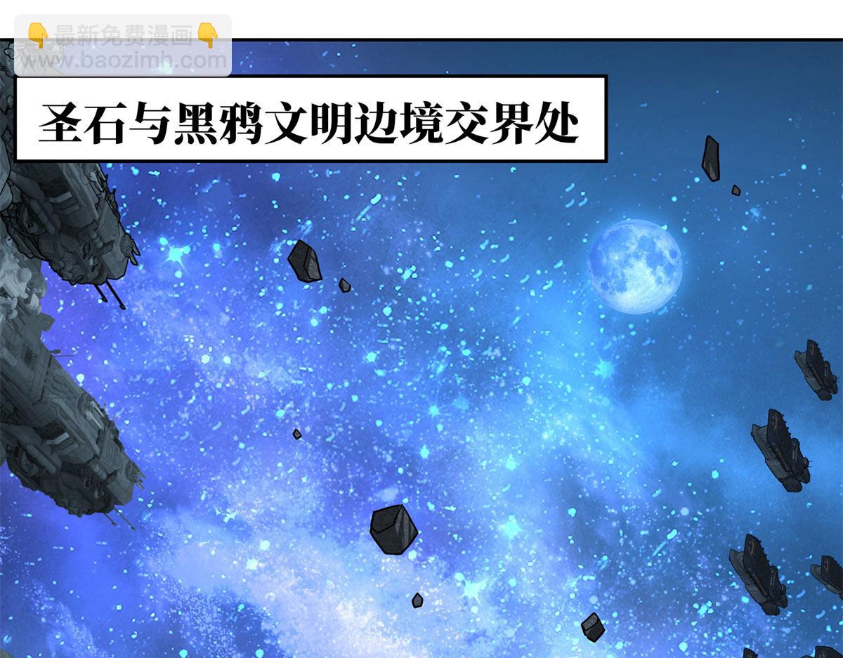 241 绝境3