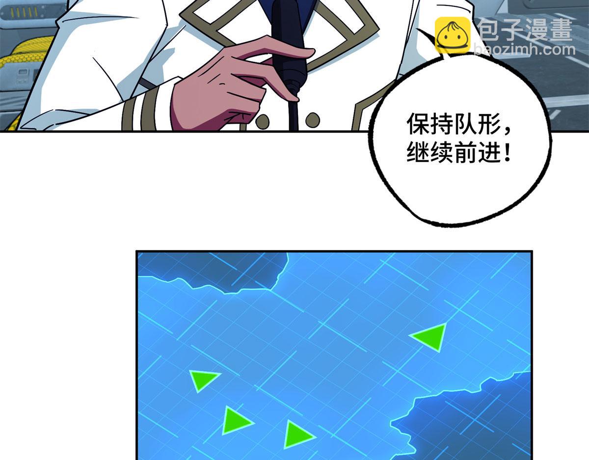 241 绝境37