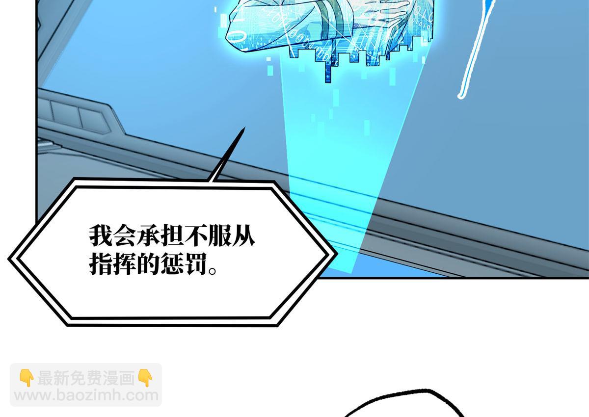 241 绝境40