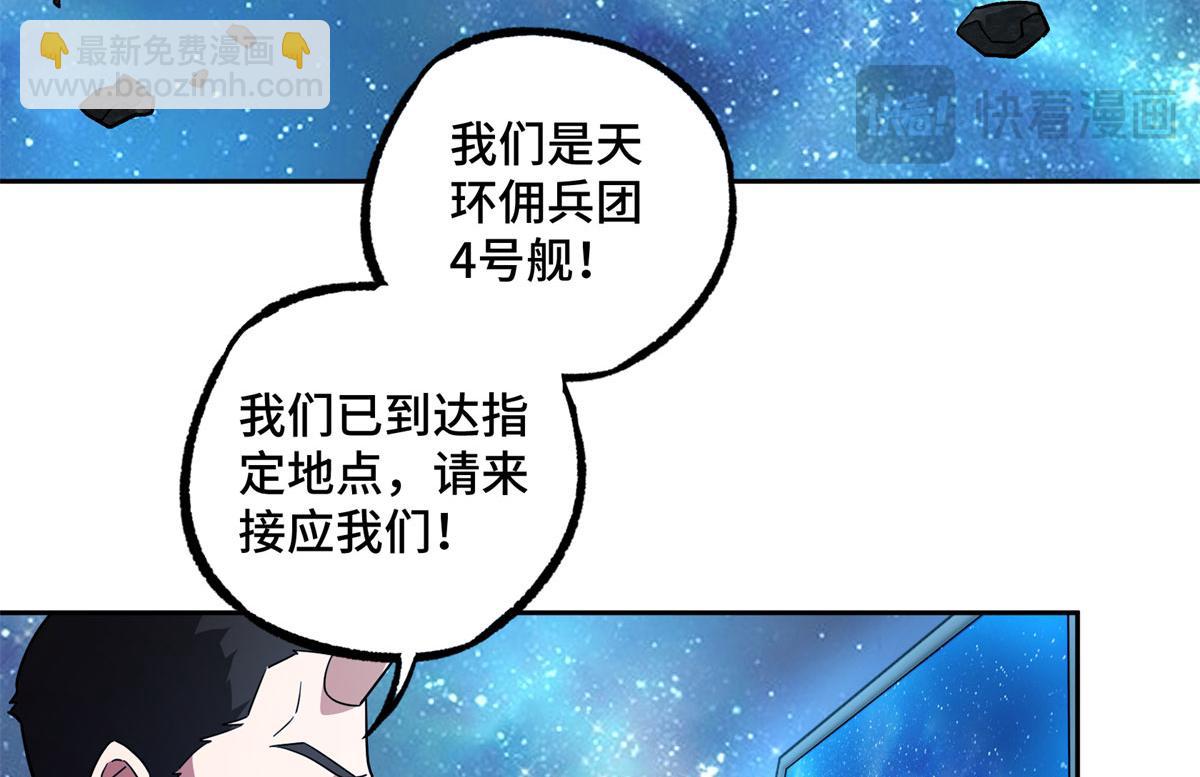 241 绝境50