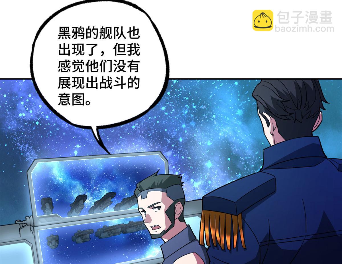 241 绝境6