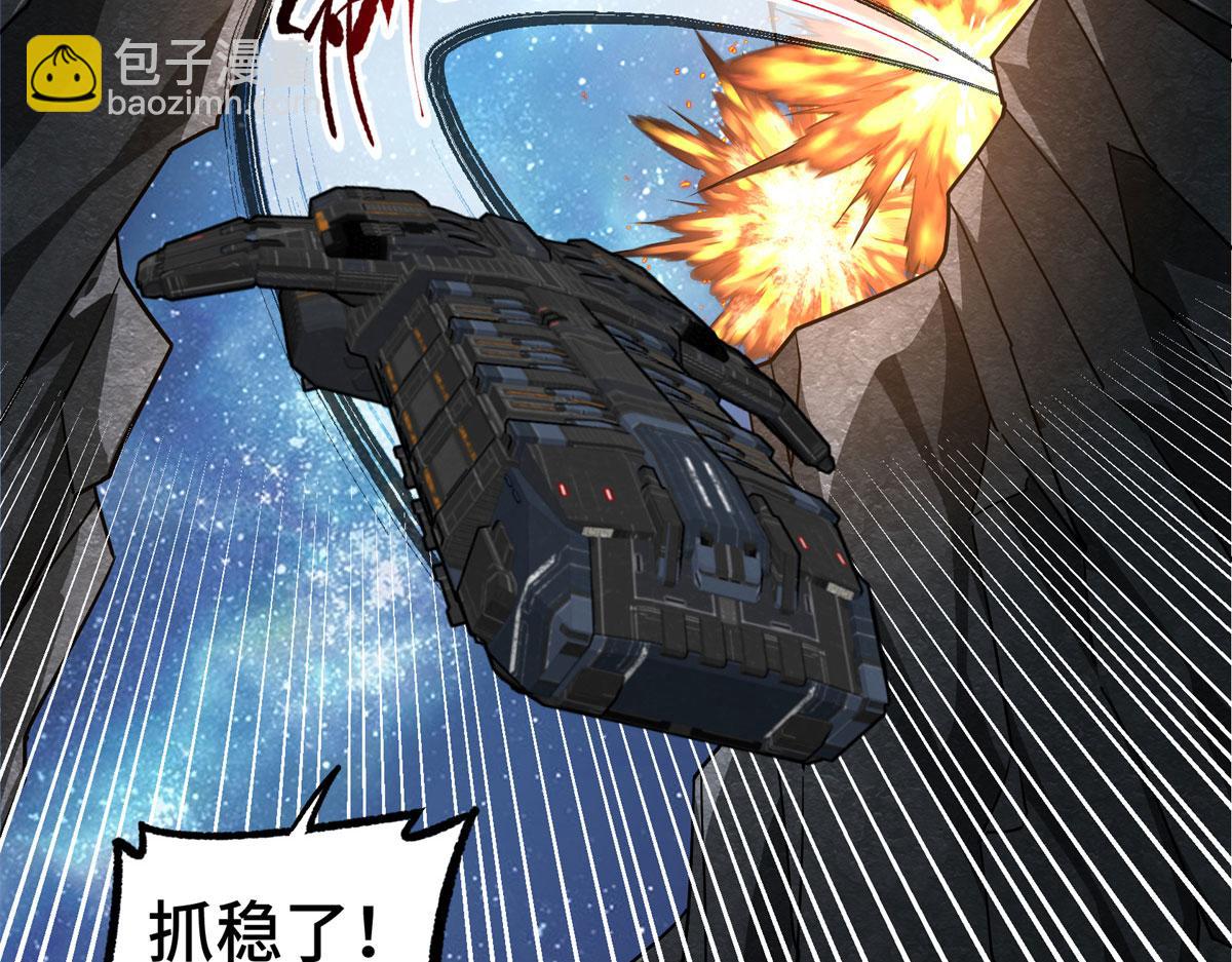 241 绝境65
