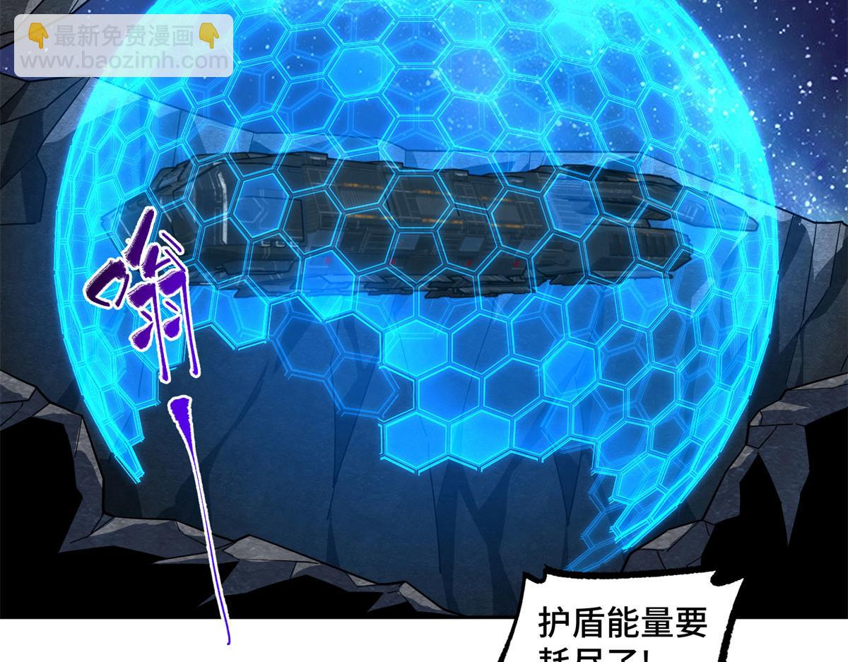 241 绝境69