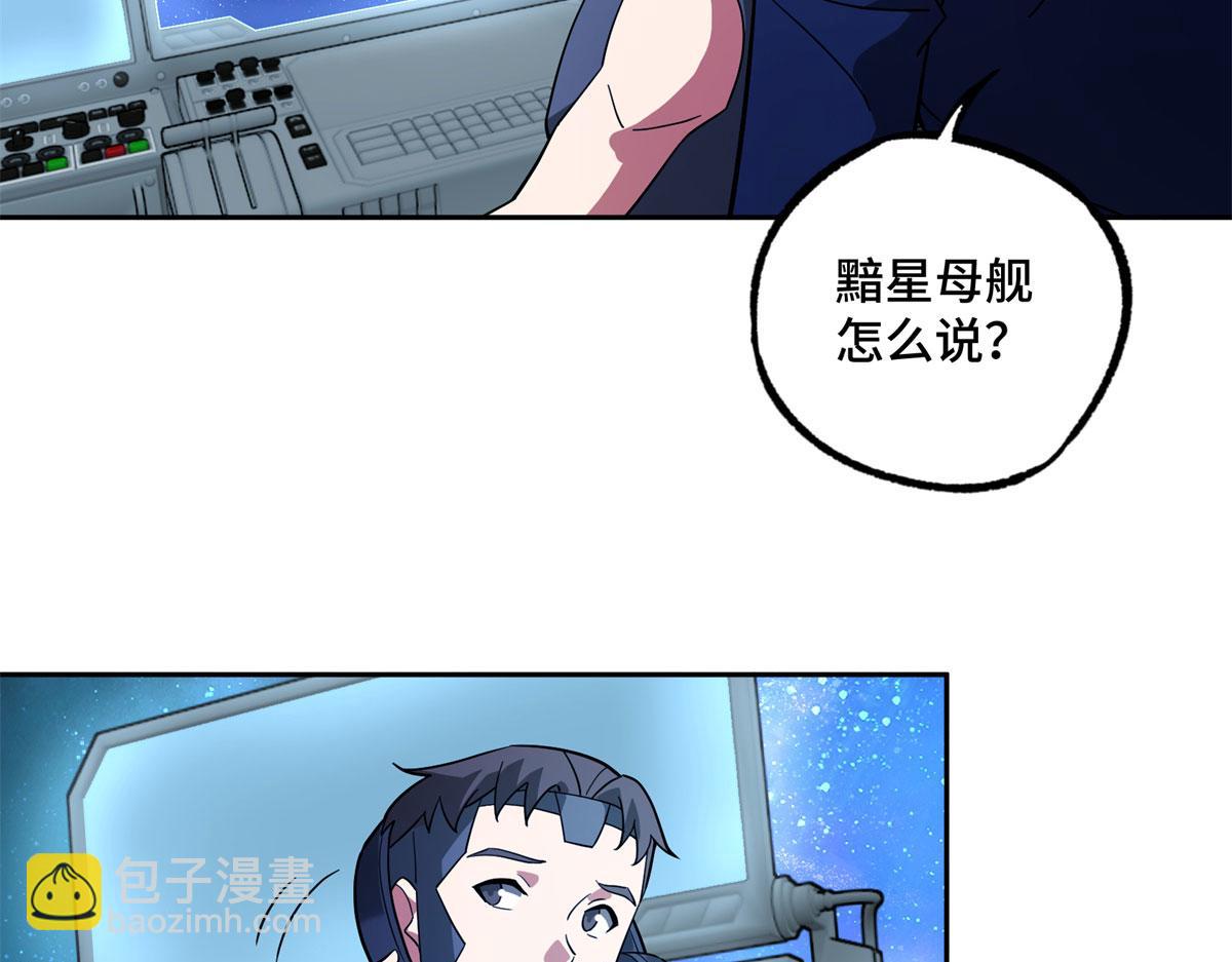 241 绝境7