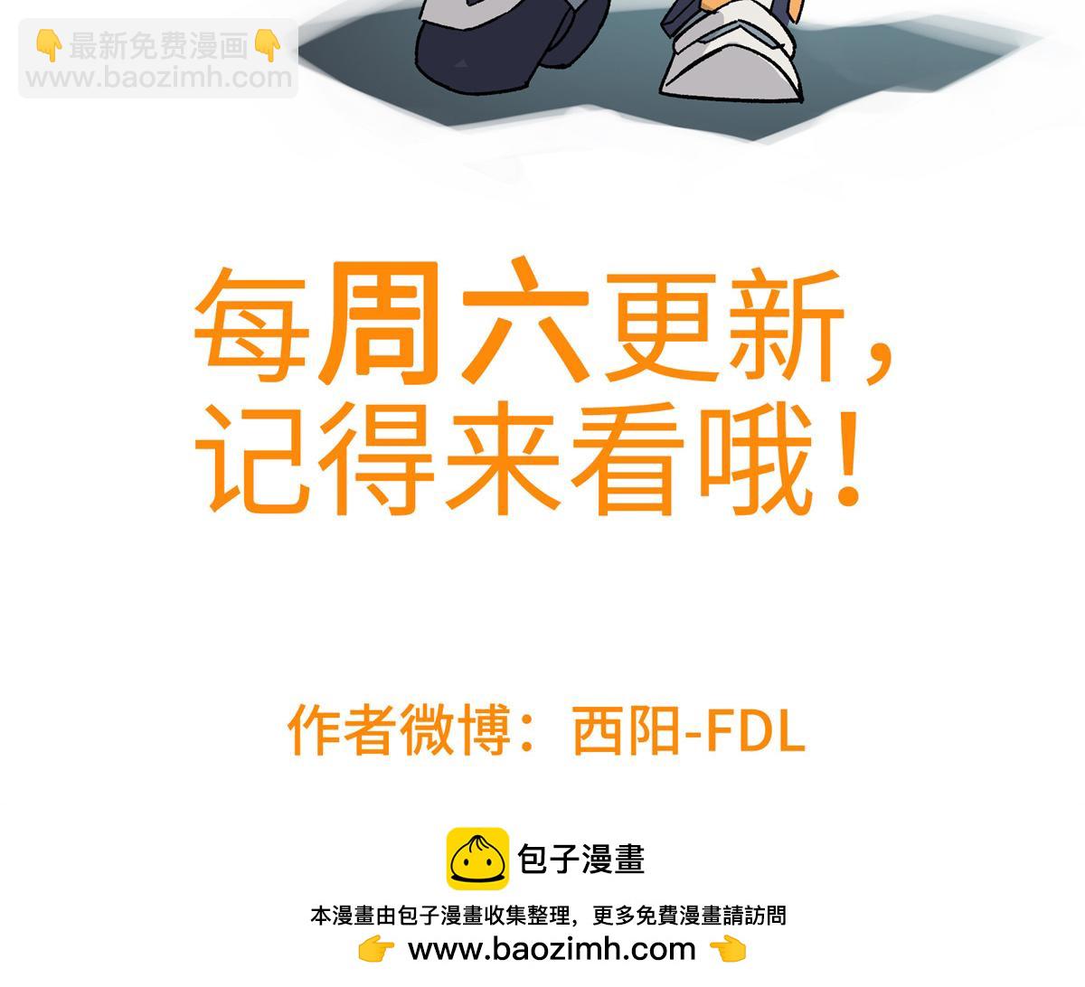 241 绝境77