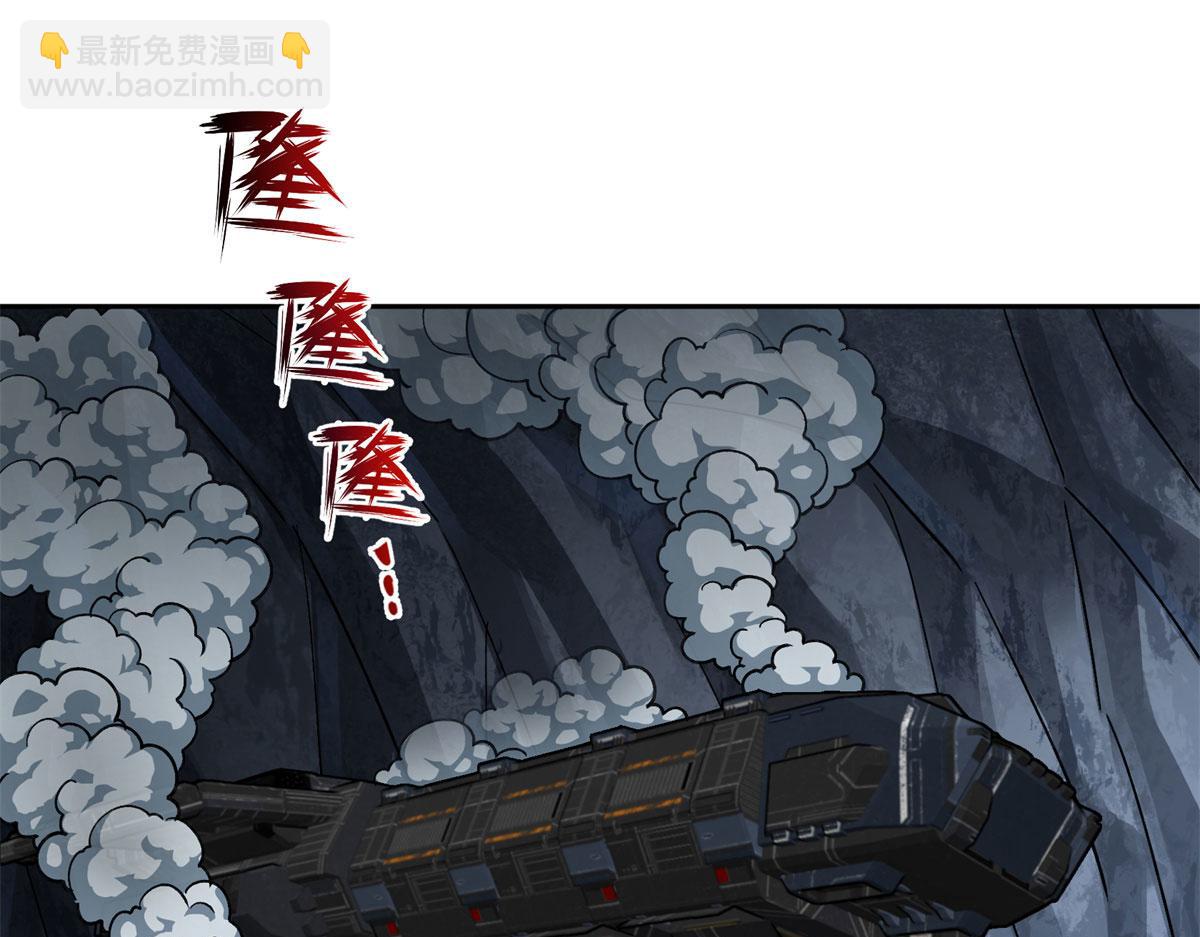 242 剧变3