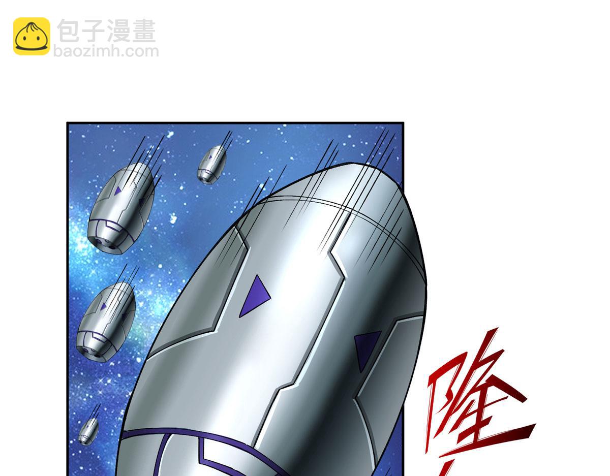 242 剧变30