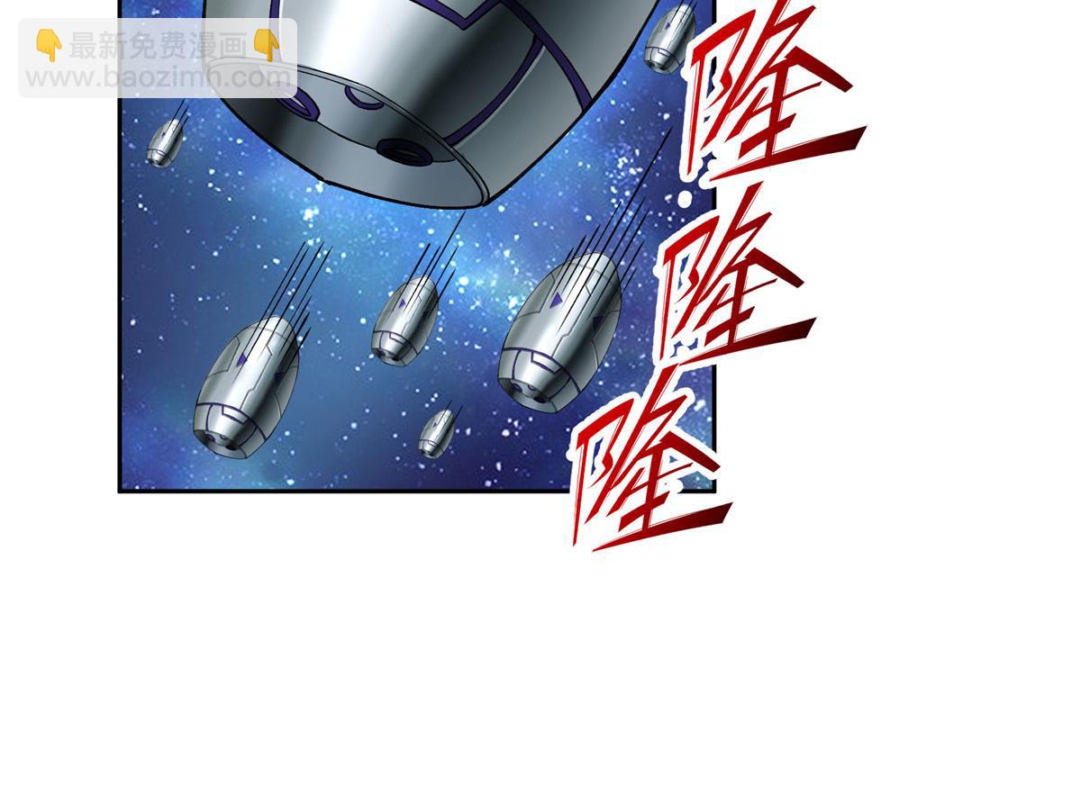 242 剧变31