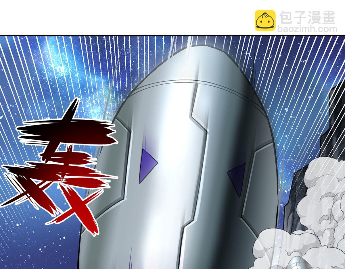 242 剧变32