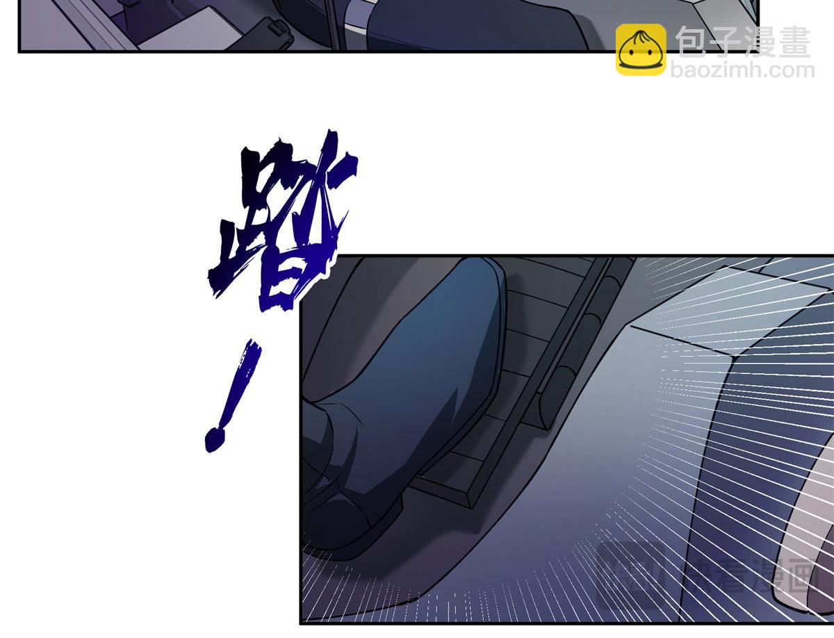 242 剧变41