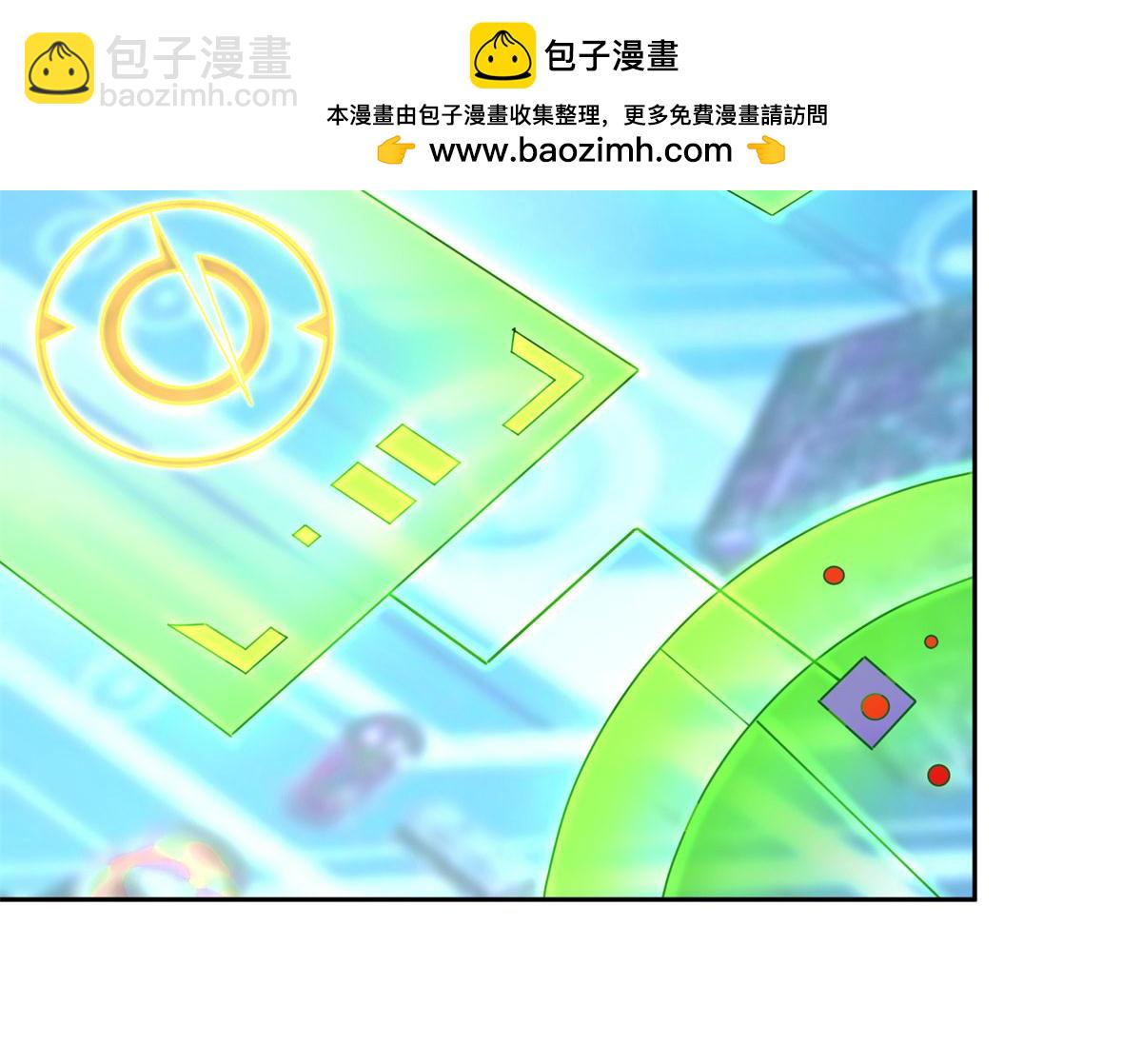 242 剧变51
