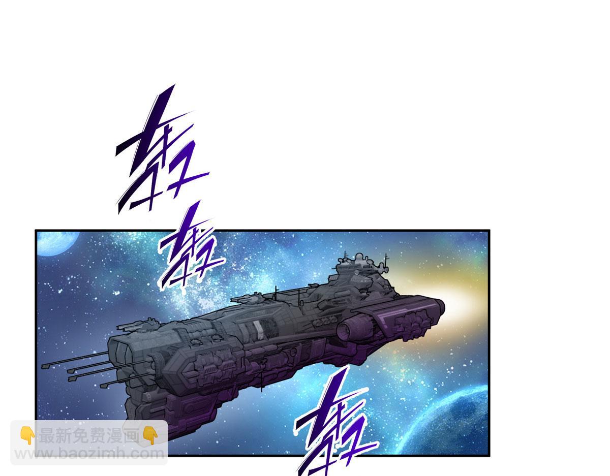 242 剧变56