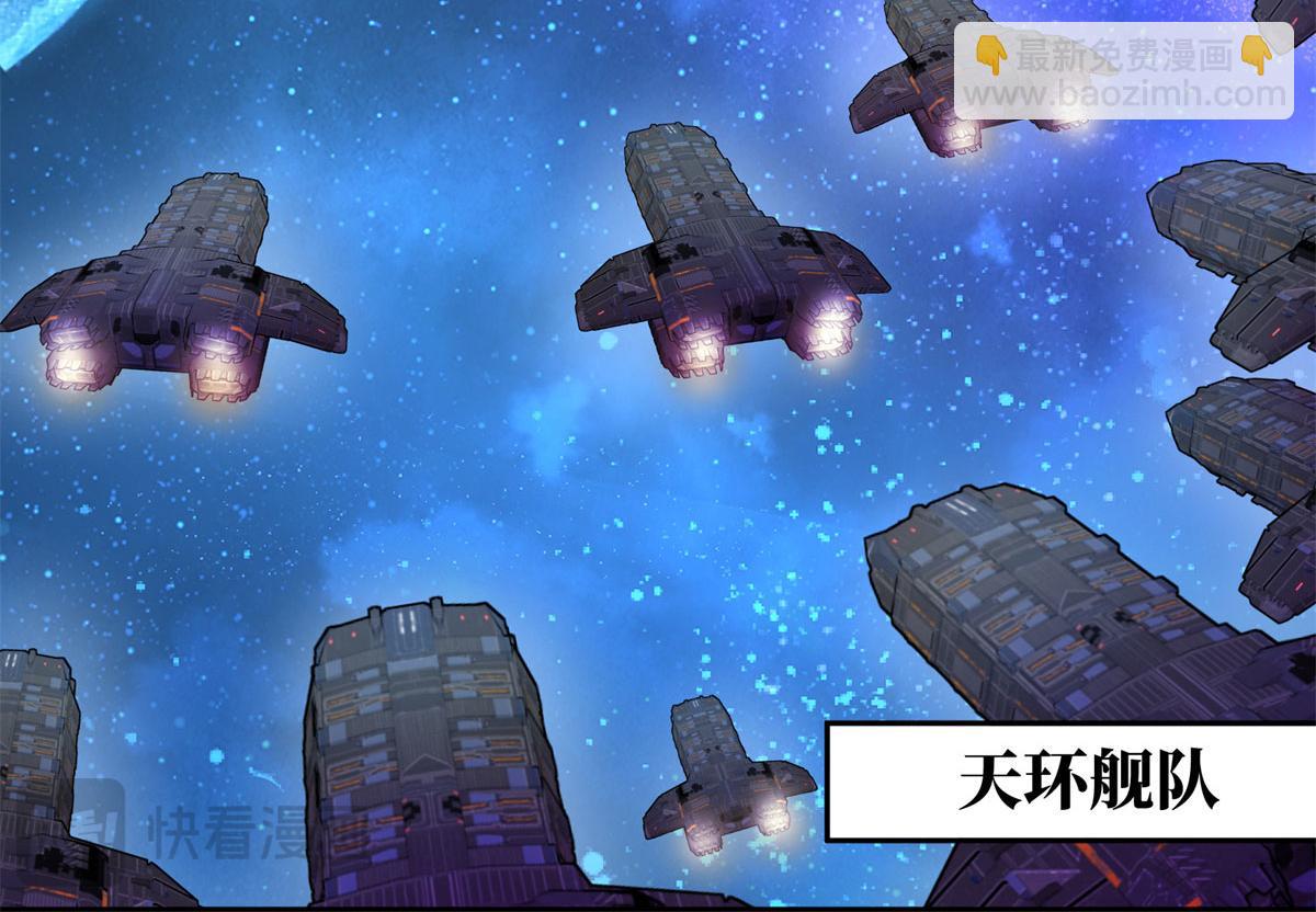 242 剧变59