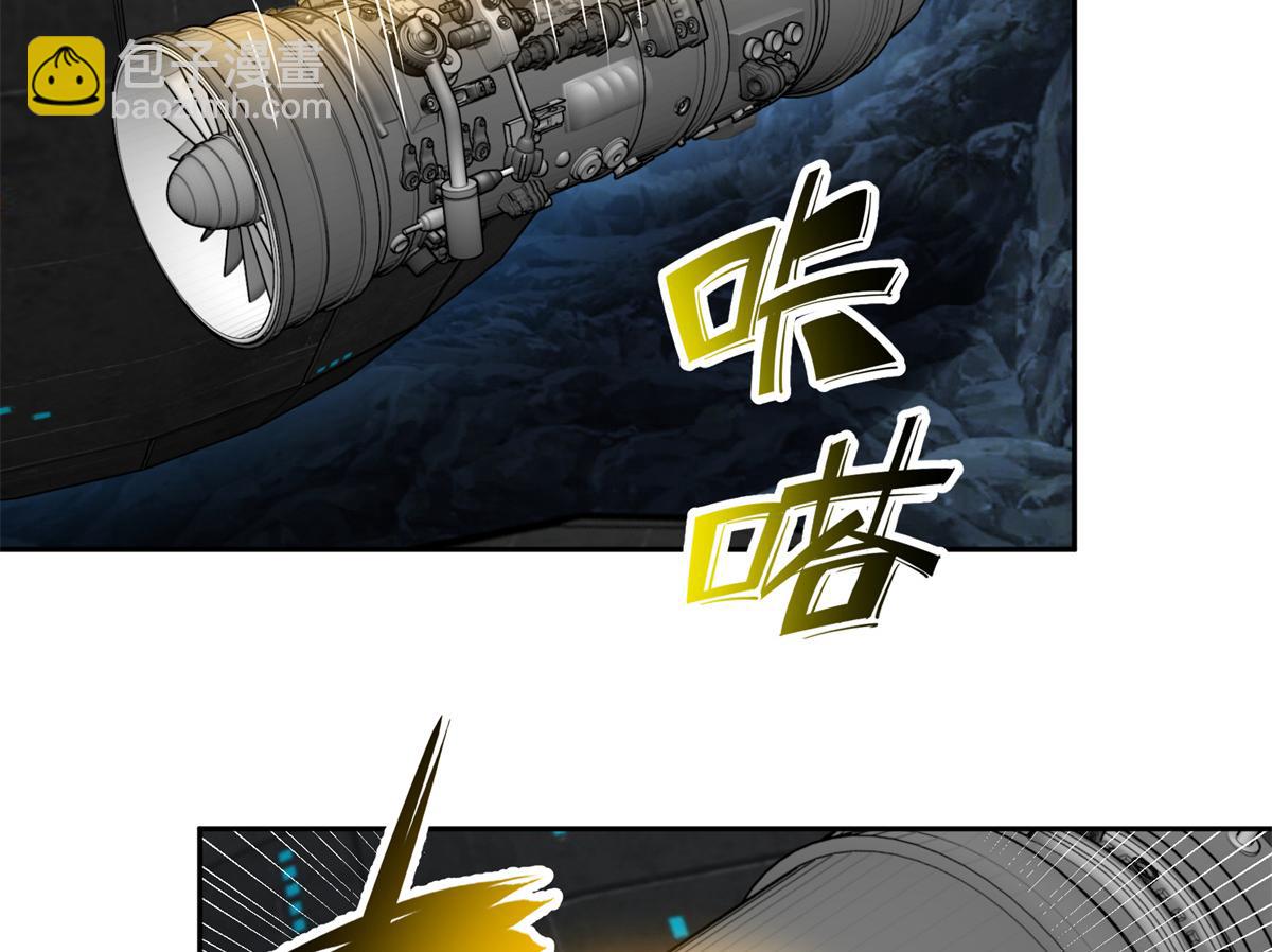 243 柳暗花明67