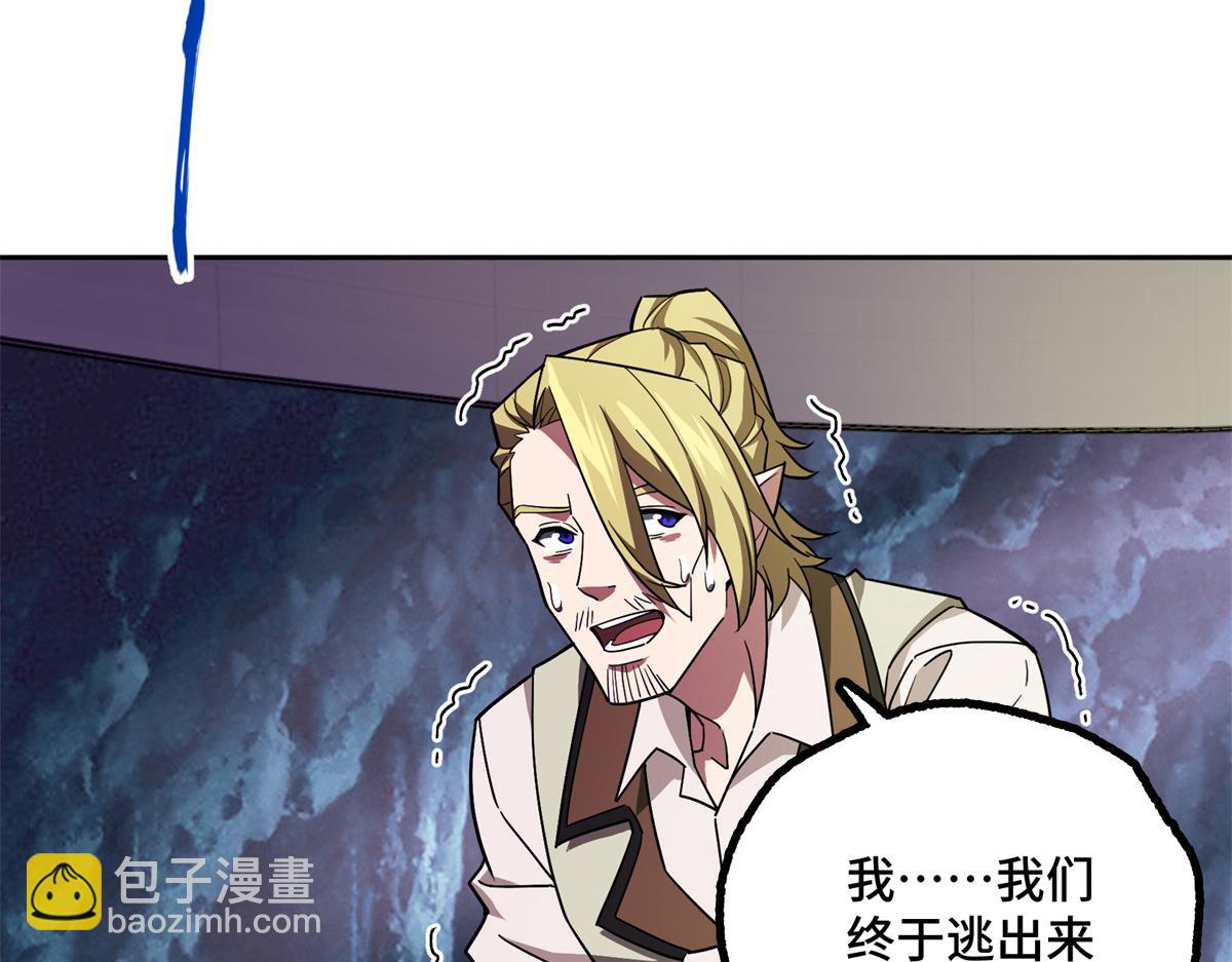 243 柳暗花明73