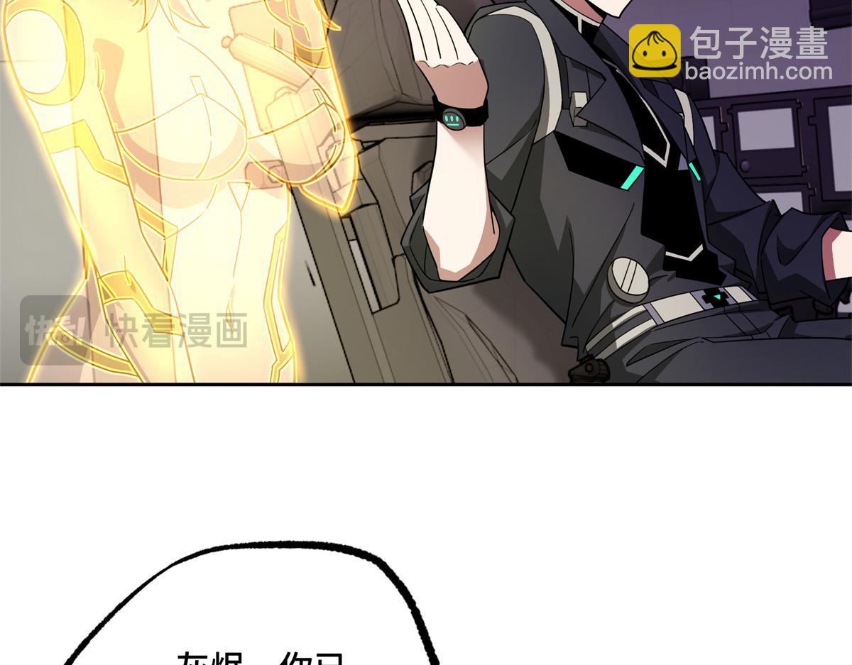 243 柳暗花明76
