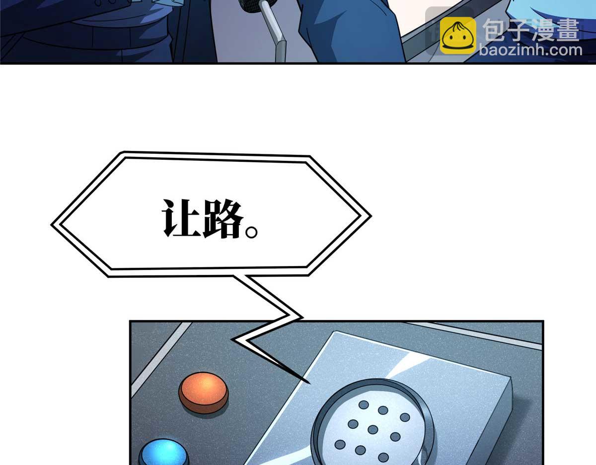 244 援军15