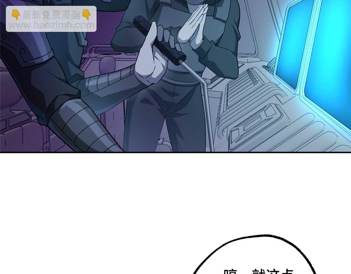 244 援军24