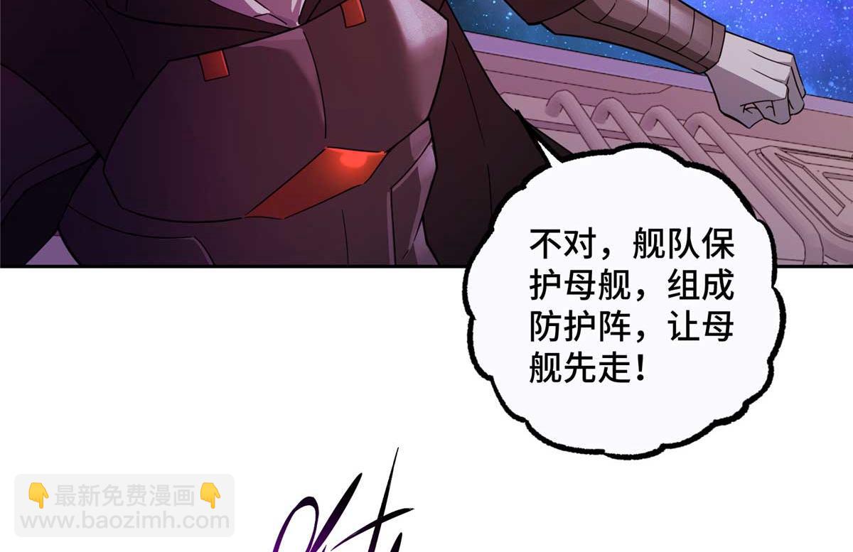 244 援军61