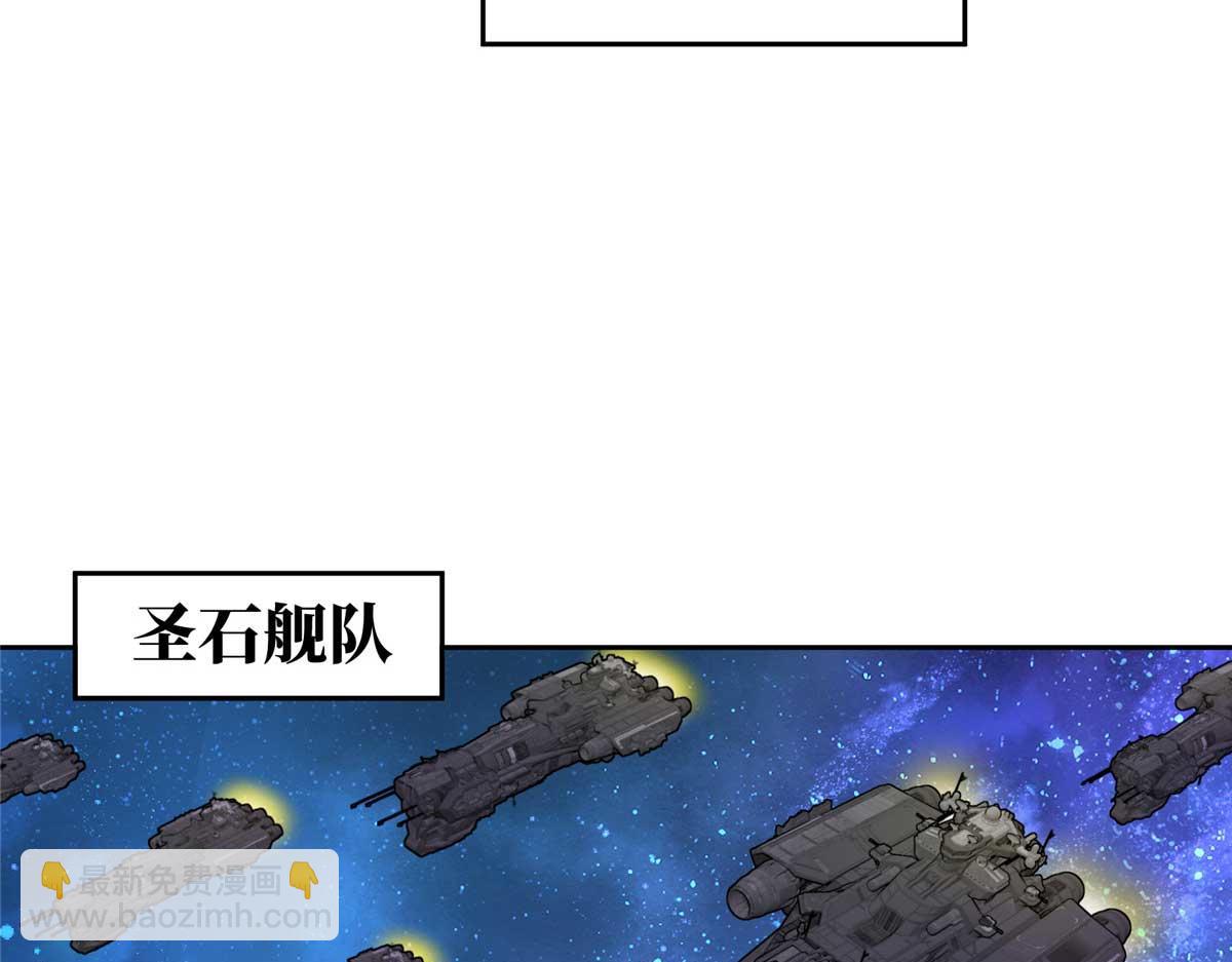 244 援军7