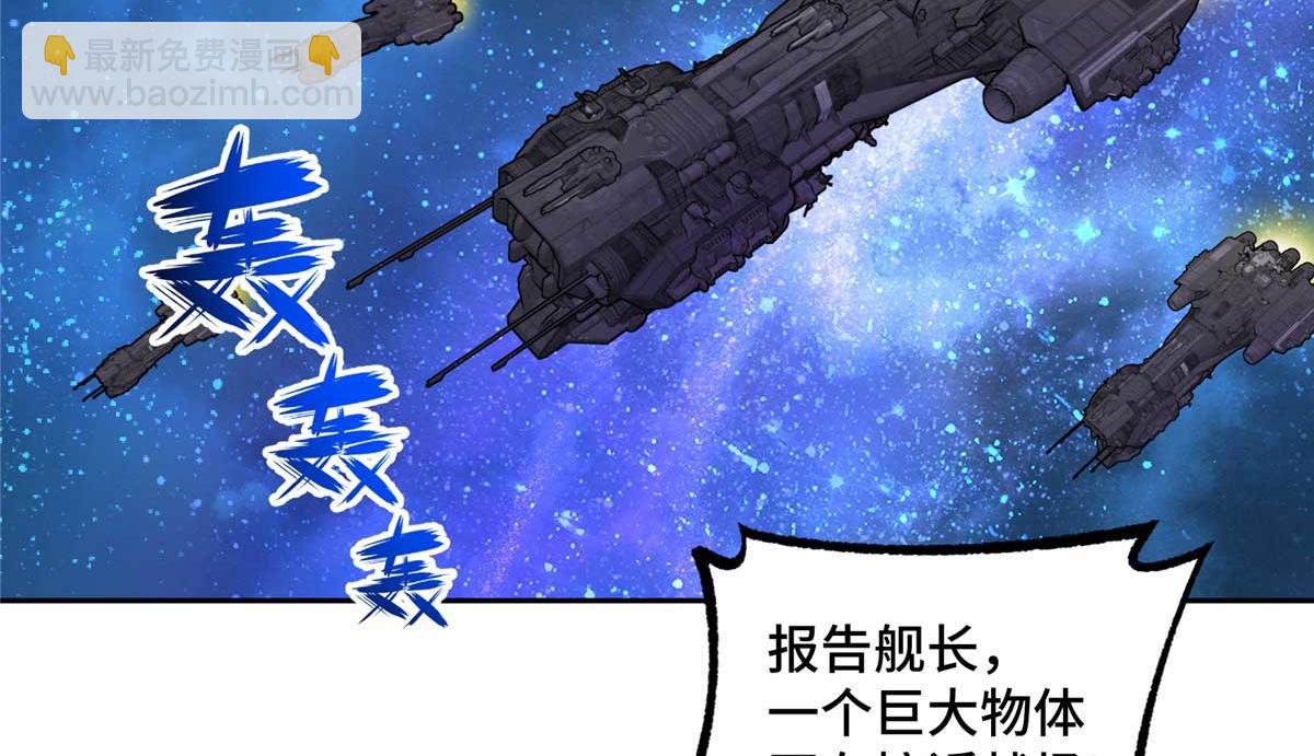 244 援军8