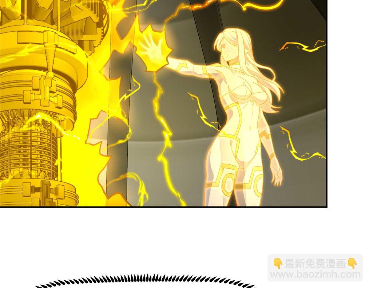 245 密语珠之谜27
