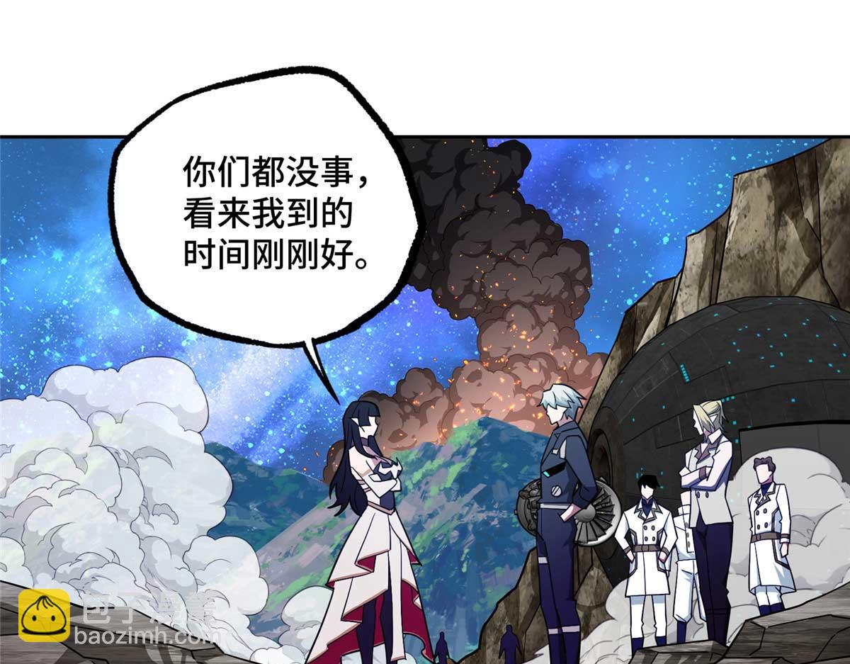 245 密语珠之谜3
