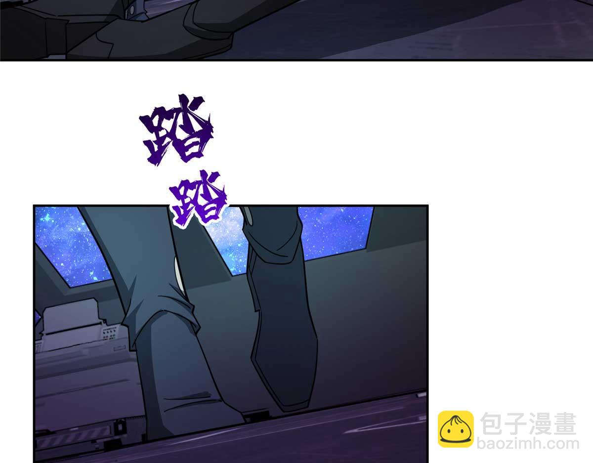 245 密语珠之谜35