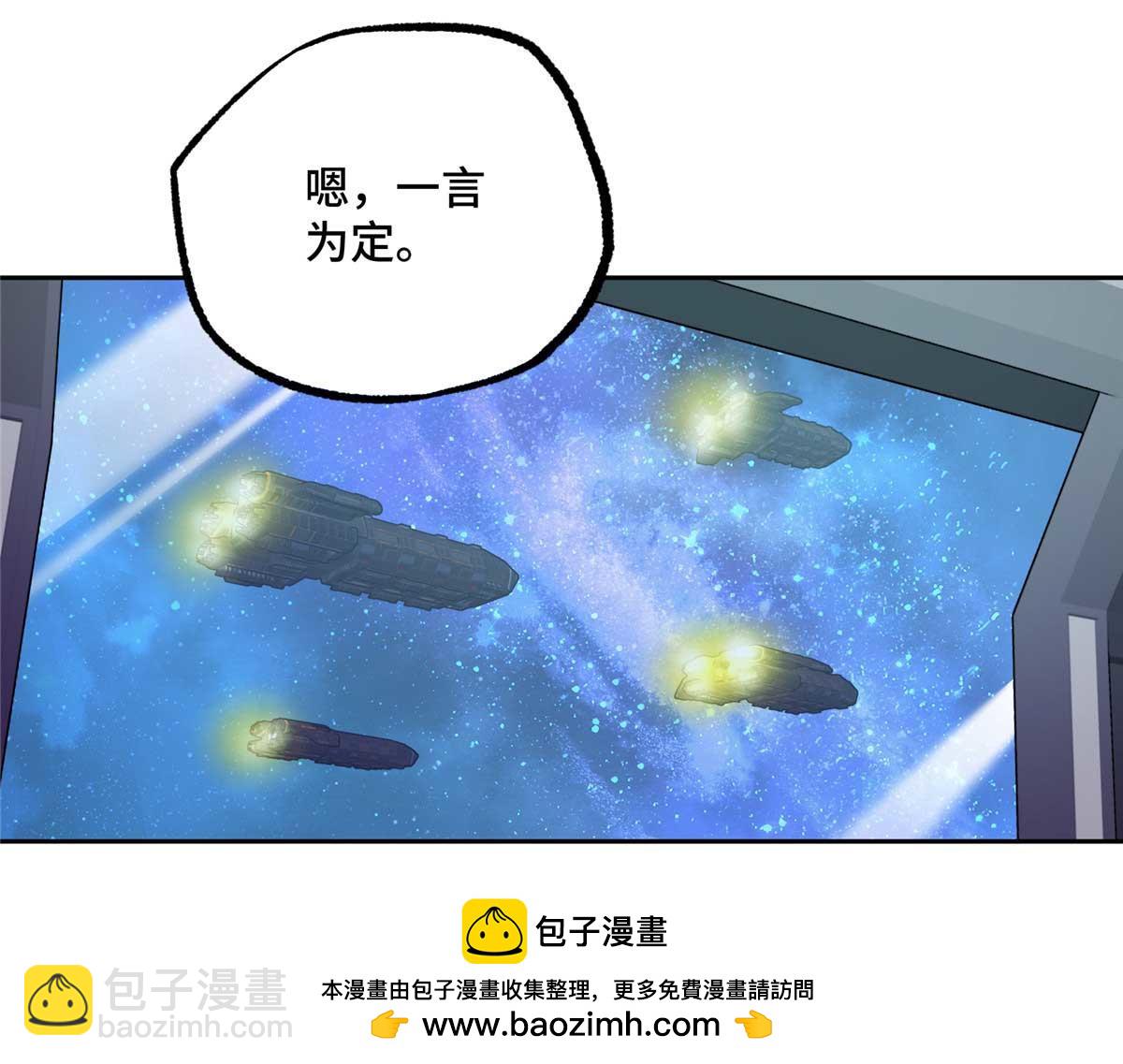 245 密语珠之谜49
