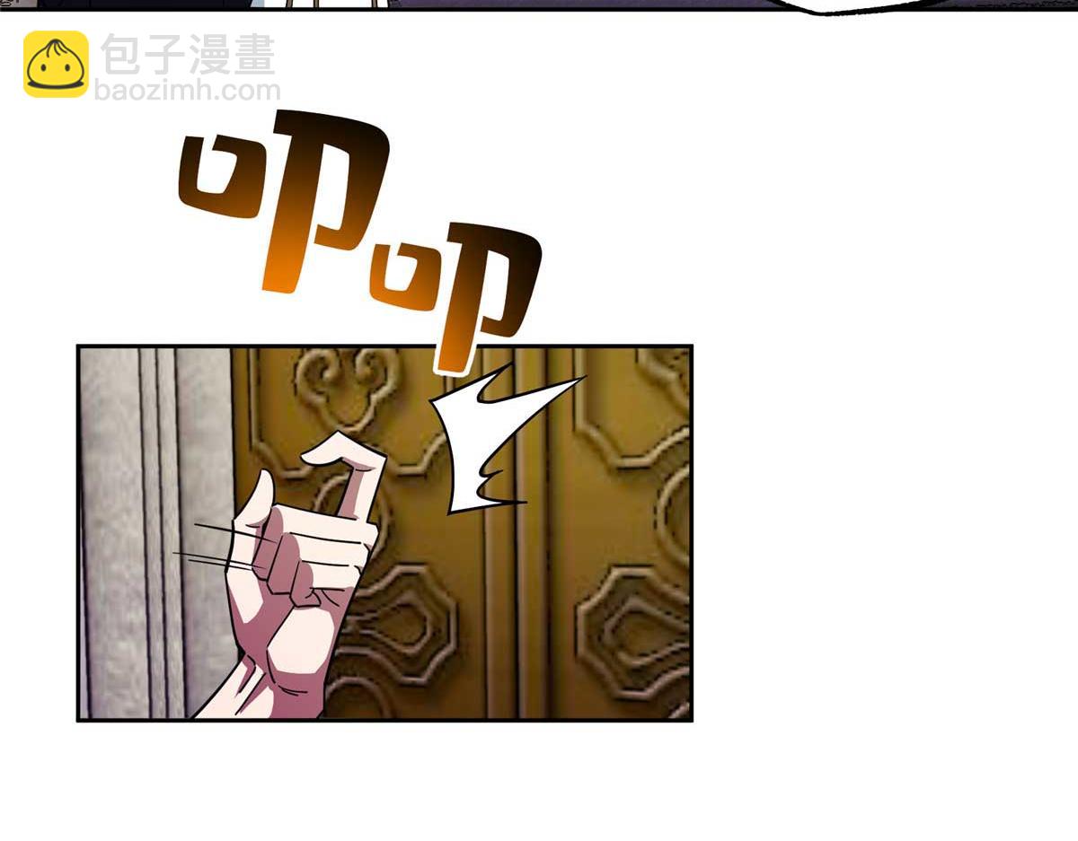 245 密语珠之谜57