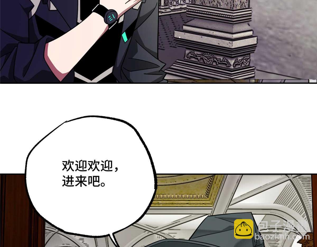 245 密语珠之谜60