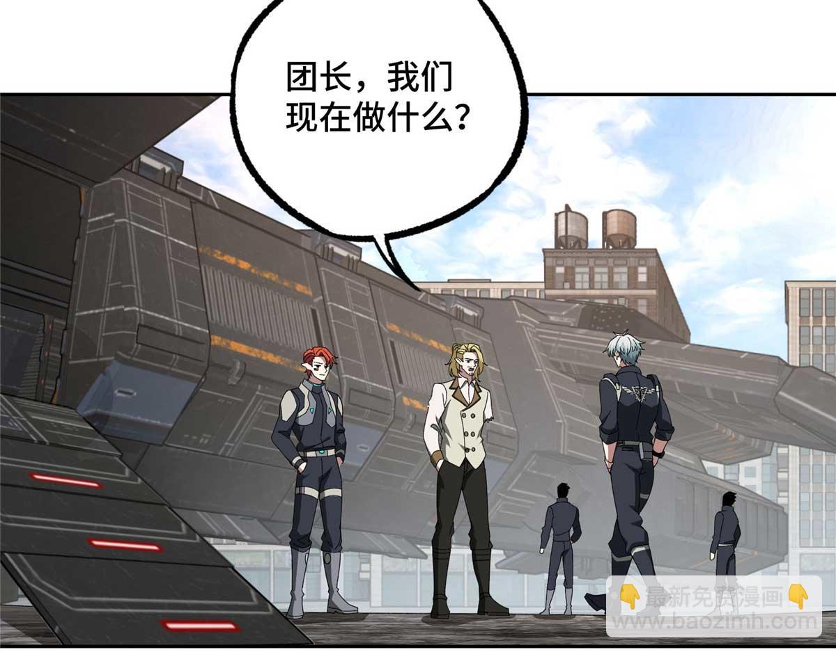 246 异化之灾35