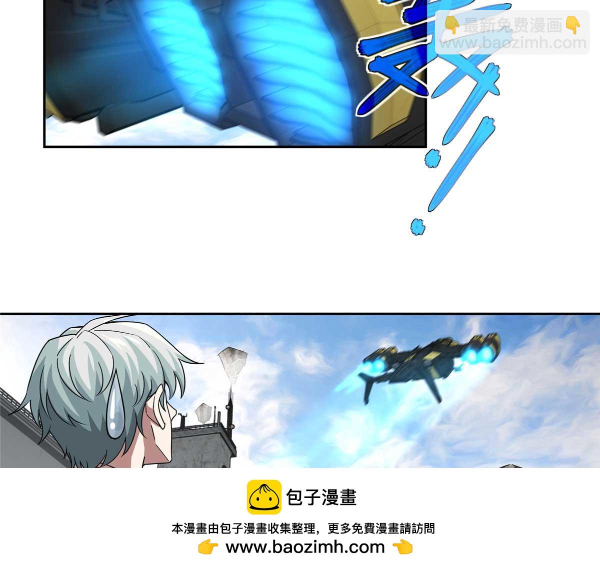 246 异化之灾49
