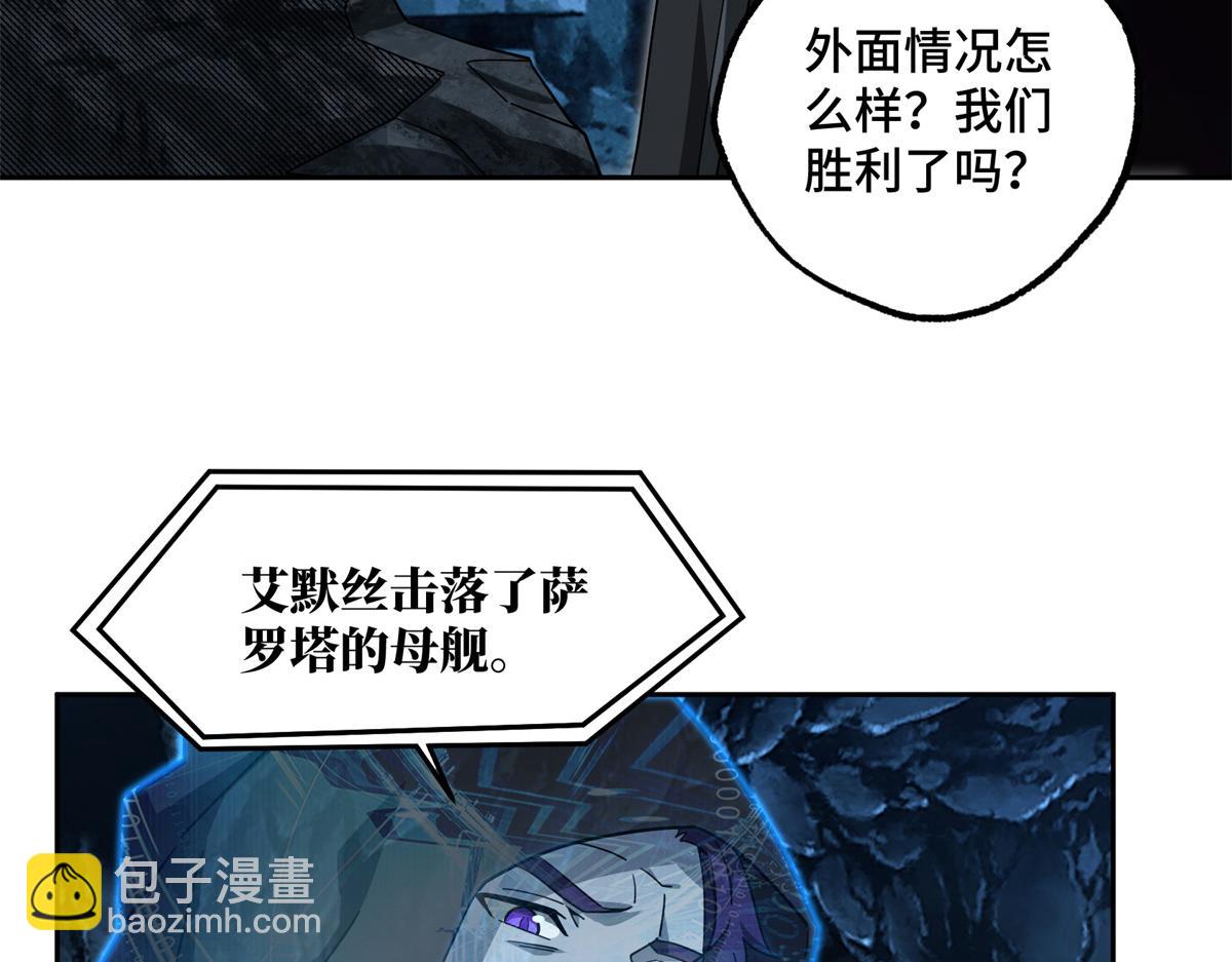 247 人气爆炸16