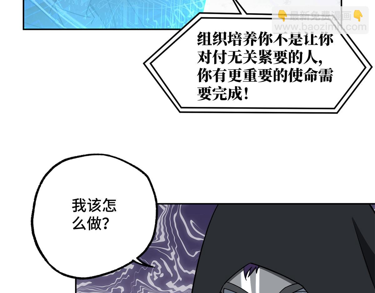 247 人气爆炸33