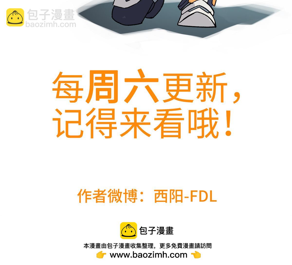 247 人气爆炸81