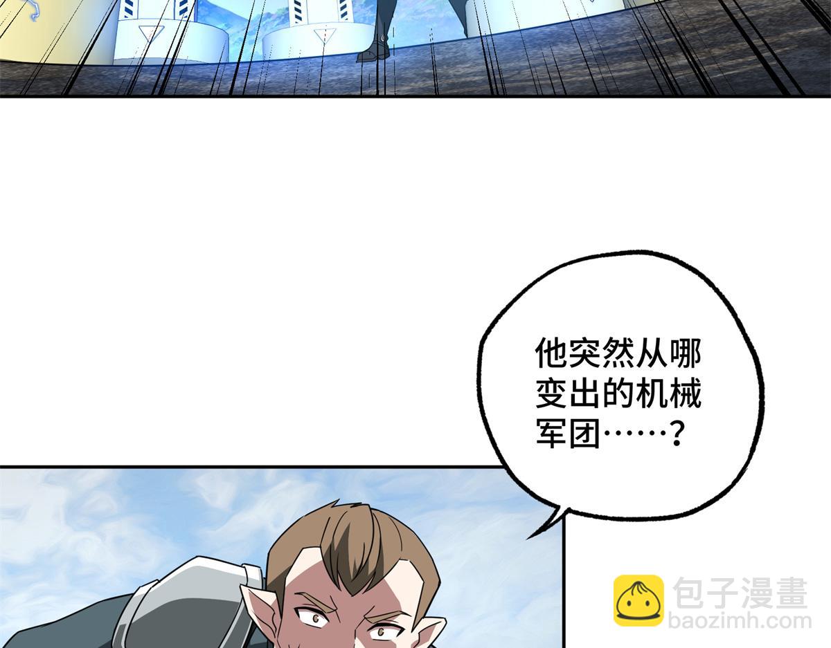 248 立威21