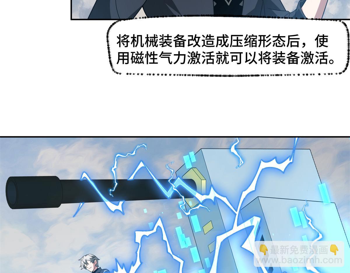 248 立威24