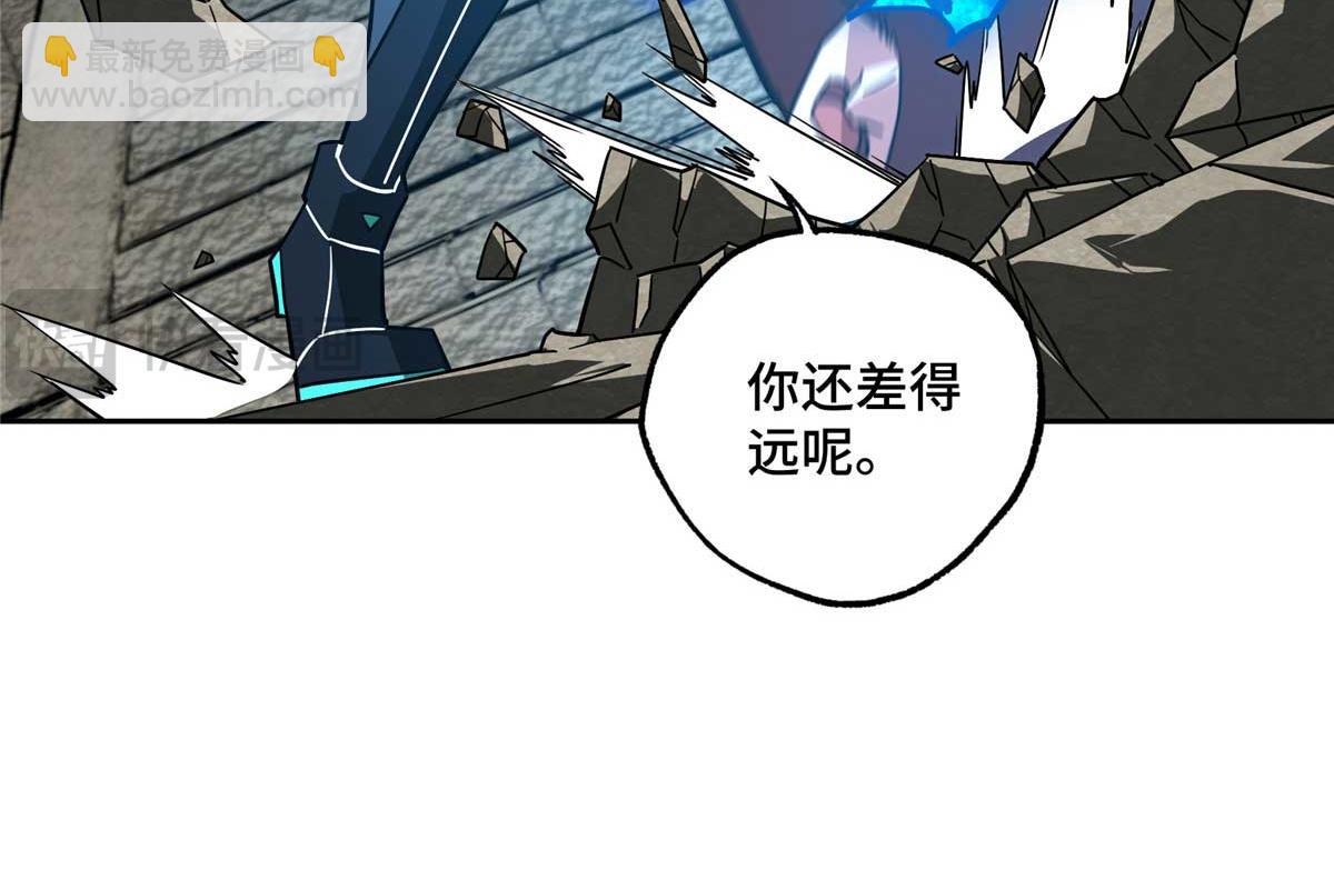 249 委托109