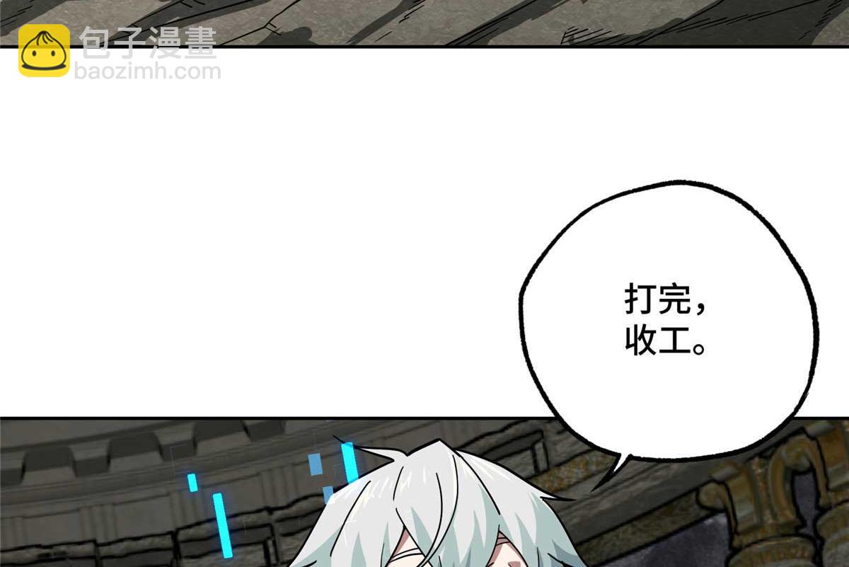 249 委托111