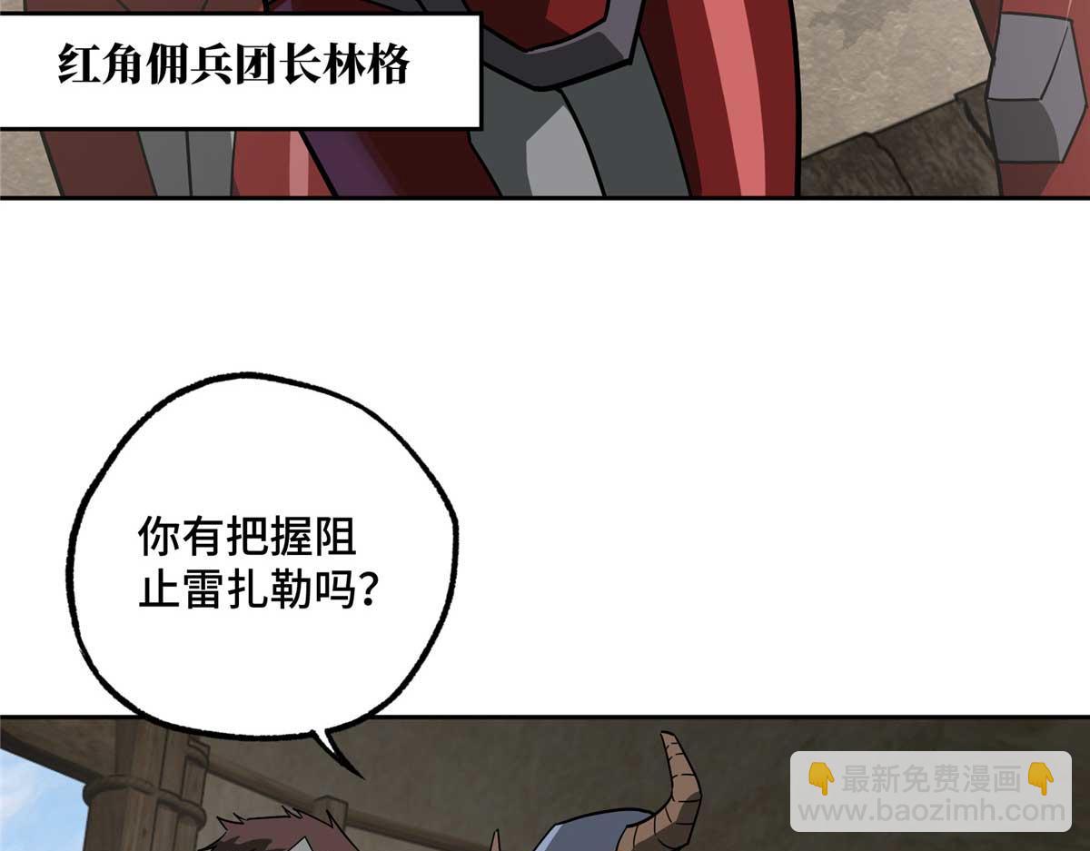 249 委托18